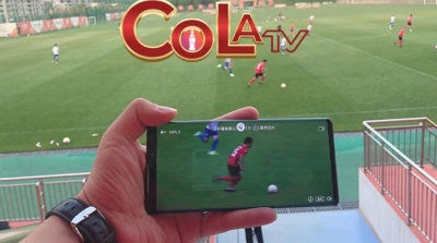 Colatv.pro - Bùng nổ các trận trực tiếp bóng đá hấp dẫn khắp châu lục